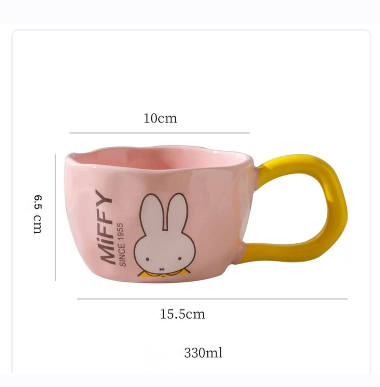 ماگ فانتزی MIFFY