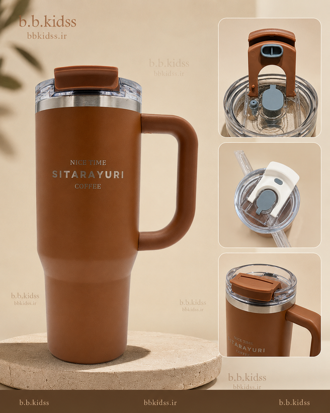تراول ماگ استیل دوجداره SITARAYURI کد 047 ظرفیت 900 میلیلیتر دوحالته دستهدار