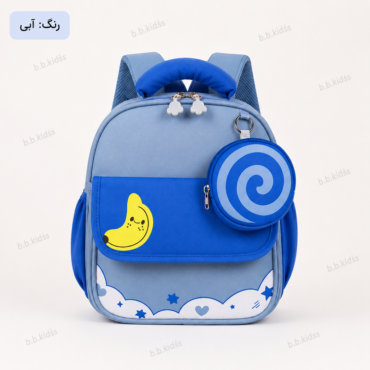کولهپشتی کودک Fashion Bag مدل میوهای با کیف گرد آویز | مناسب ۲ تا ۶ سال