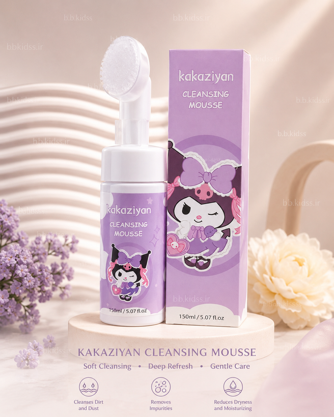 فوم شستوشوی صورت براشدار KakaZiyan طرح کرومی حجم ۱۵۰ میلیلیتر