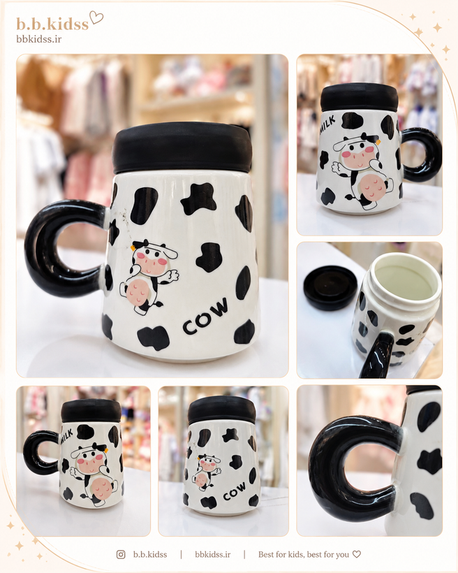 ماگ سرامیکی ۳۰۰ میلیلیتر CUTE COW طرح گاوی با درب پیچی آینهای