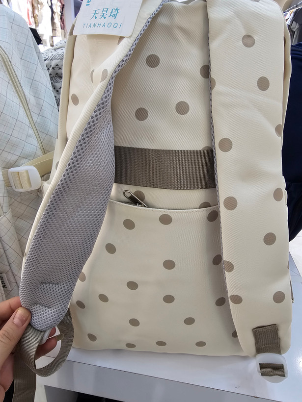 کوله پشتی خرسی Bear Dot کرم خالدار با آویز فانتزی