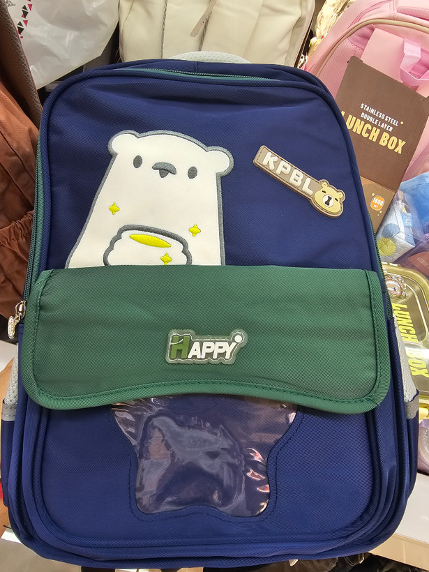 کوله پشتی مدرسهای خرسی Happy Bear سرمهای سبز با پشتی پددار